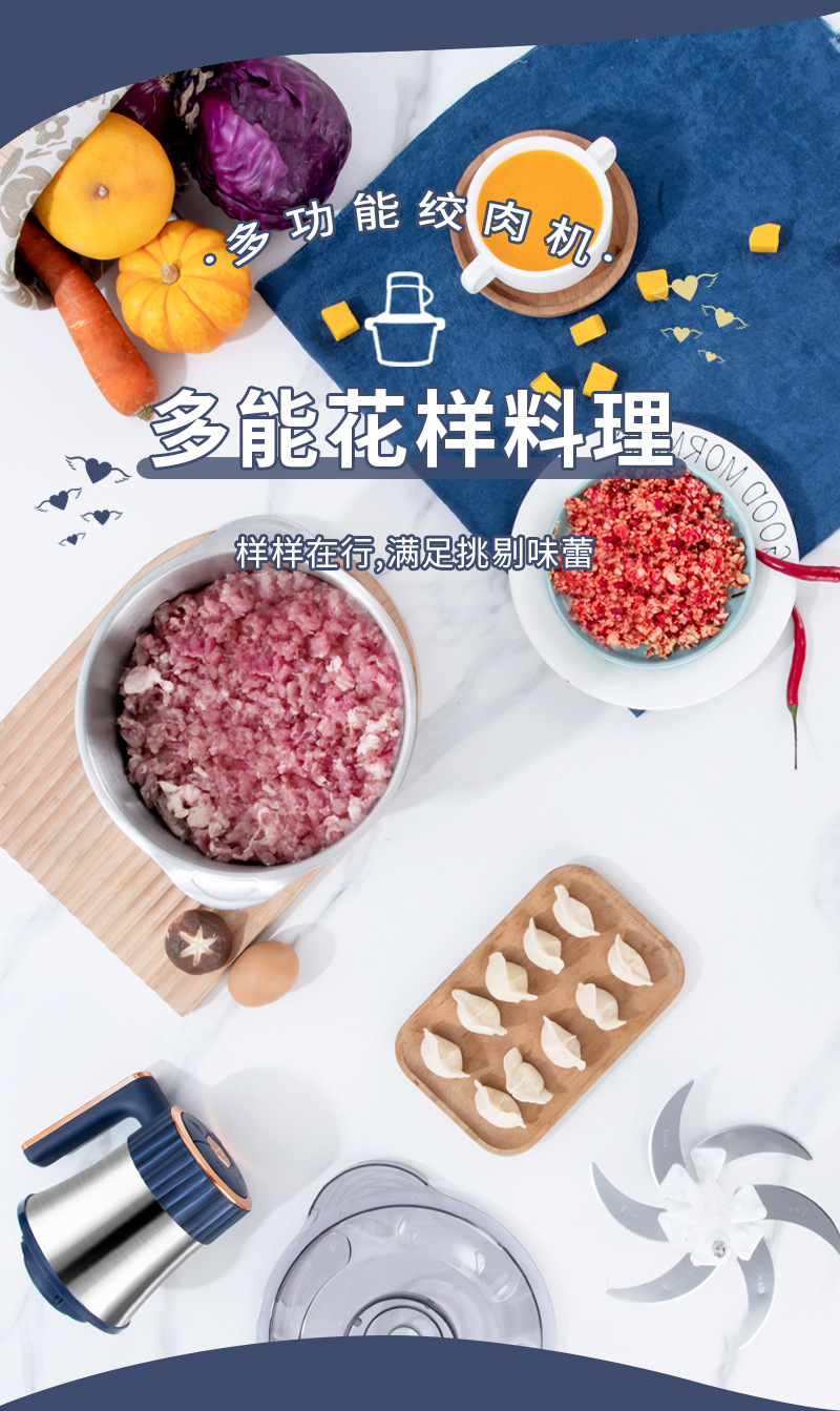 New stainless steel fully automatic meat grinder, household blender, 5L large capacity, multi-functional meat mincing machine pic 3