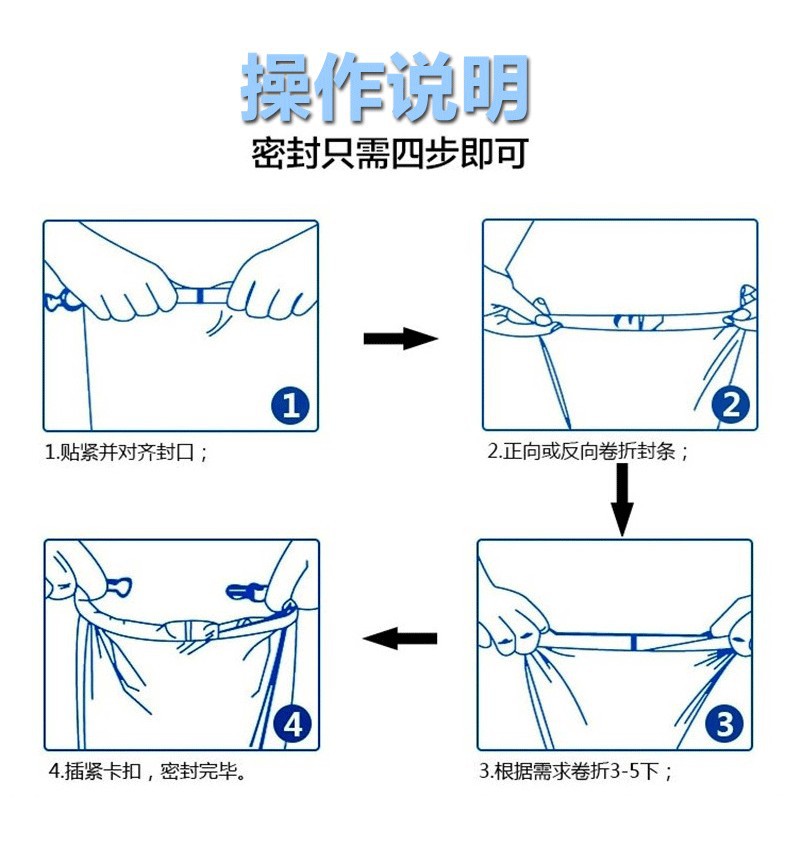 亚马逊新品2L防水包户外斜跨包二合一手机防水袋PVC游泳防水包详情10