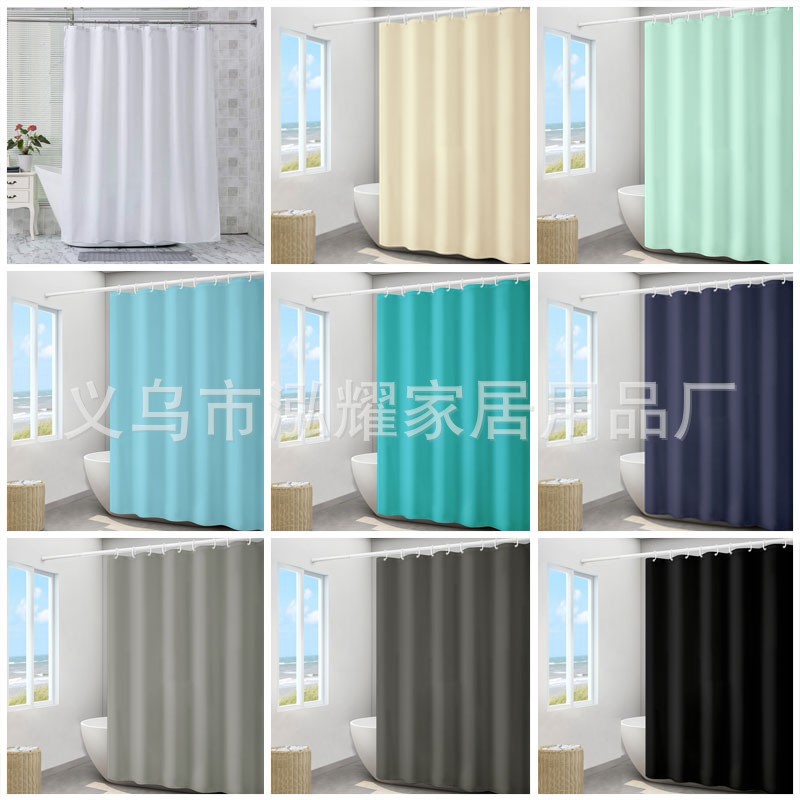 厂家批发涤纶阴阳条卫生间浴帘沐浴帘防水隔断门帘酒店专用浴帘详情12