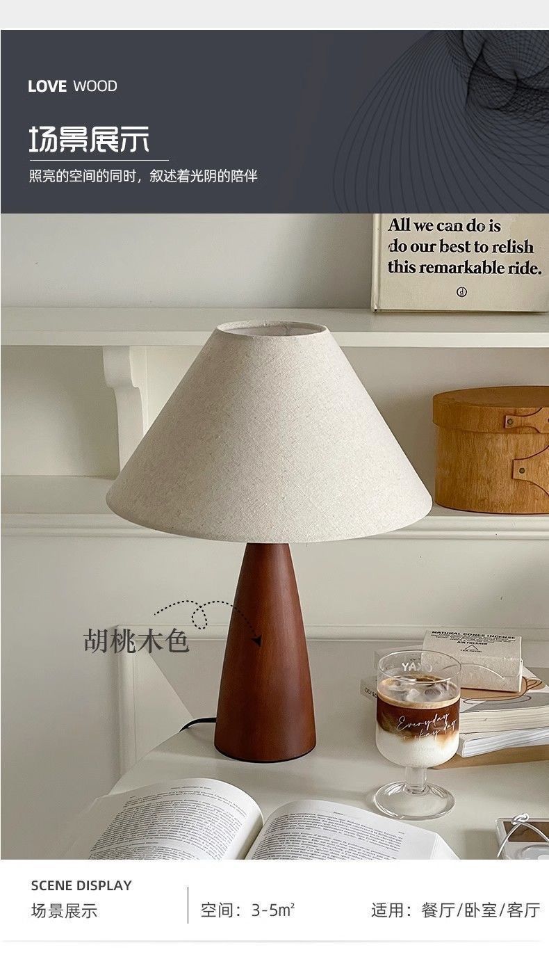 Chinese-style table lamp, simple American retro, European texture, new Chinese bedside lamp, bedroom and living room, modern and high-end feel pic 7