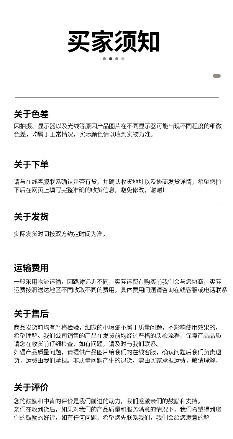 排插家用带线多功能插座板有线多用插线板多孔跑江湖插排批发插座详情22