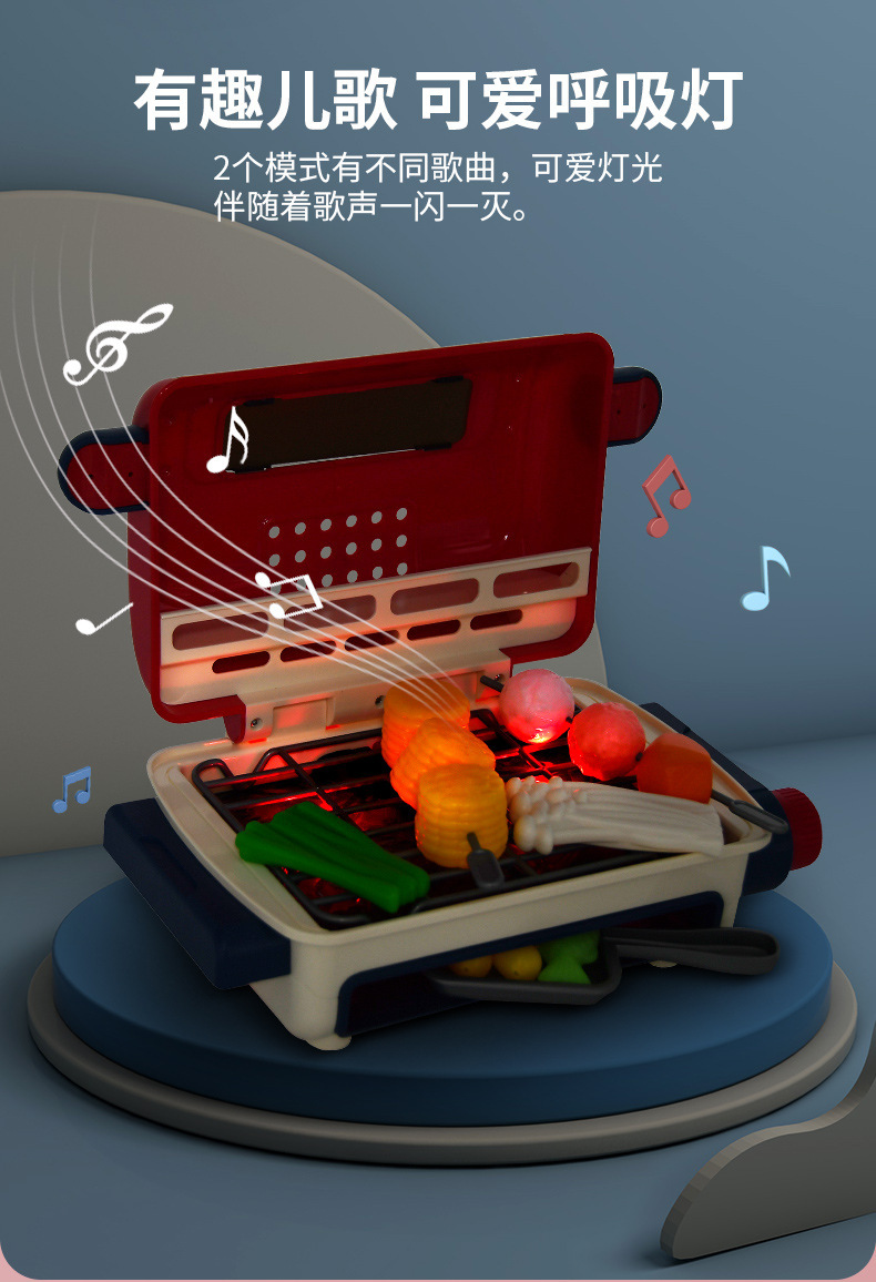 儿童早教玩具烧烤套装刮刮卡流沙入油玩具握笔器吸卡详情8
