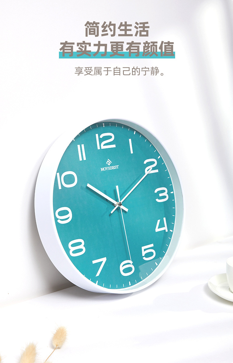 12-inch living room wall clock, simple and elegant household plastic clock, silent quartz clock, wall watch, Nordic light luxury wall clock pic 10