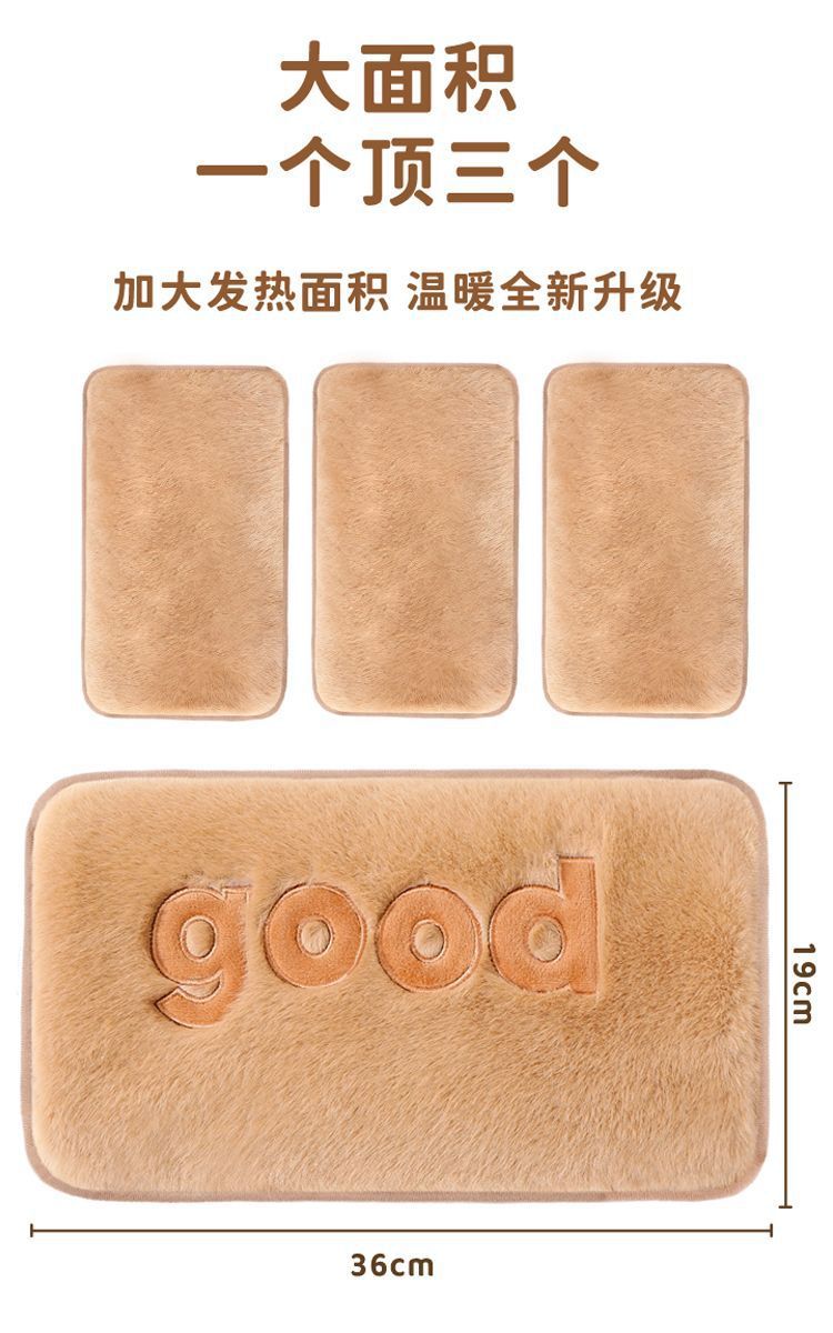 新款加长热水袋国标防爆暖手宝热敷暖脚暖宝宝智能热水袋充电款详情14