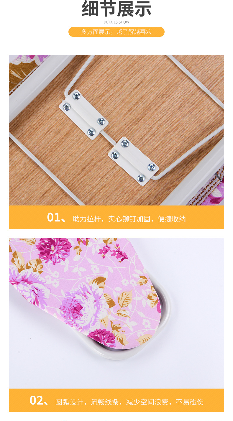 The desktop folding household reinforced ironing board is stable and convenient, and can hold an iron. Ironing table, one-piece consignment pic 8