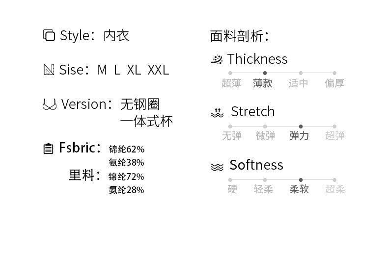 产后塑身文胸瘦肚子女束腰收腹美体带胸垫背心防驼背矫正内衣批发详情5