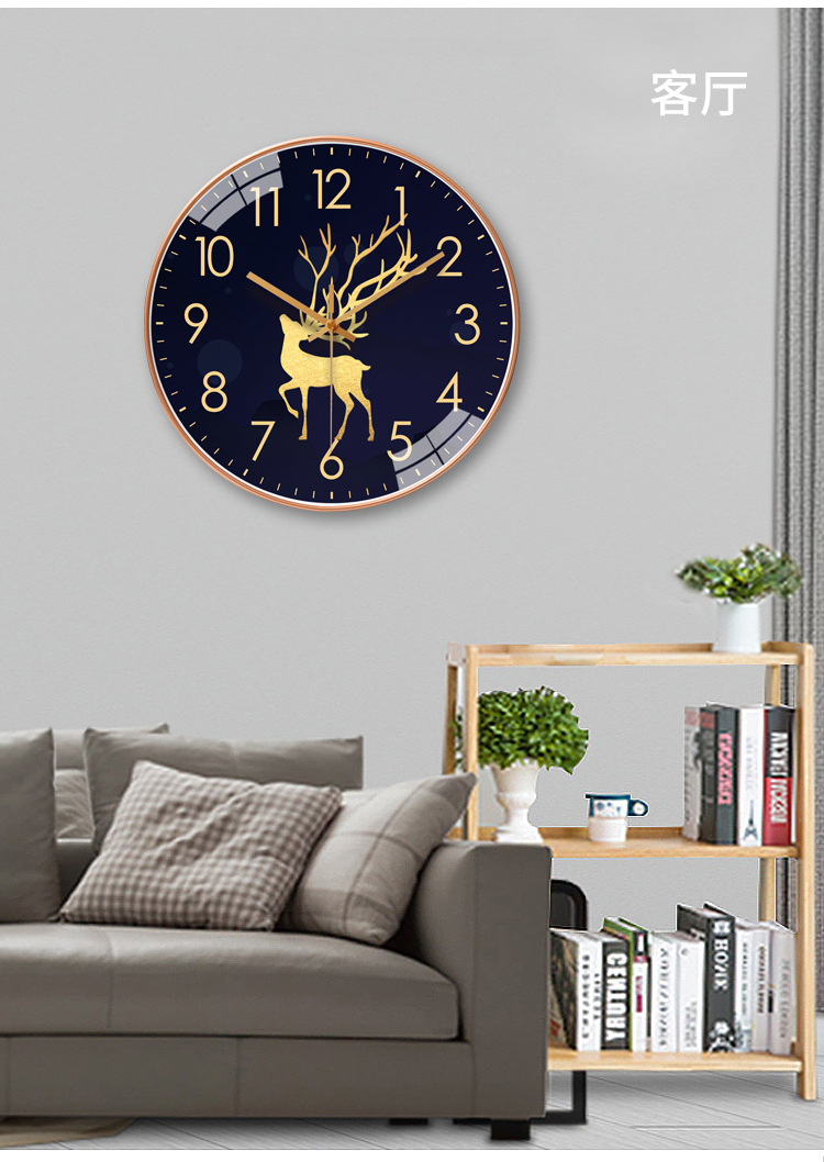 【8英寸20cm】简约家用挂钟客厅轻奢时钟挂墙免打孔创意钟表批发详情5