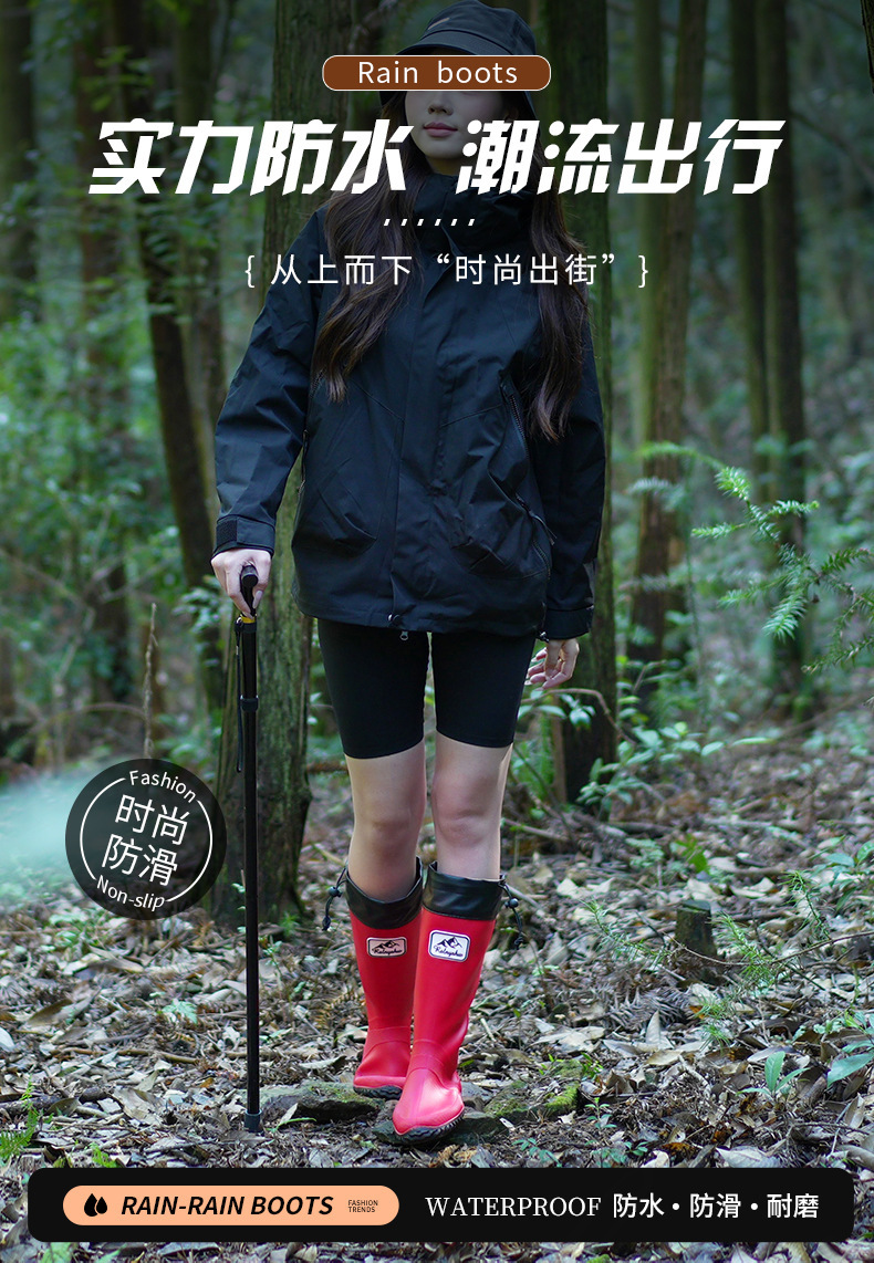 男女款时尚雨靴日系野鸟协会雨鞋户外防水徒步水鞋耐磨防滑雨靴详情1