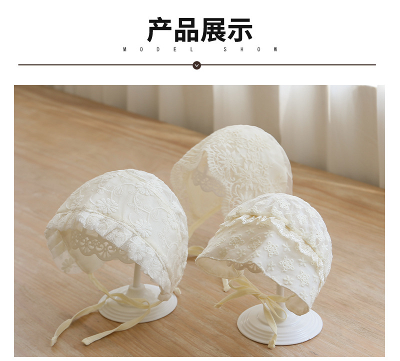 可爱女宝宝春夏薄款蕾丝防晒盆帽宫廷花边超萌透气婴儿帽子服装配饰围巾丝巾披肩详情3
