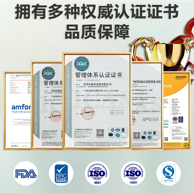 Transparent self-standing spout bags, food-grade disposable liquid juice beverage plastic Chinese medicine packaging bags in stock wholesale pic 17