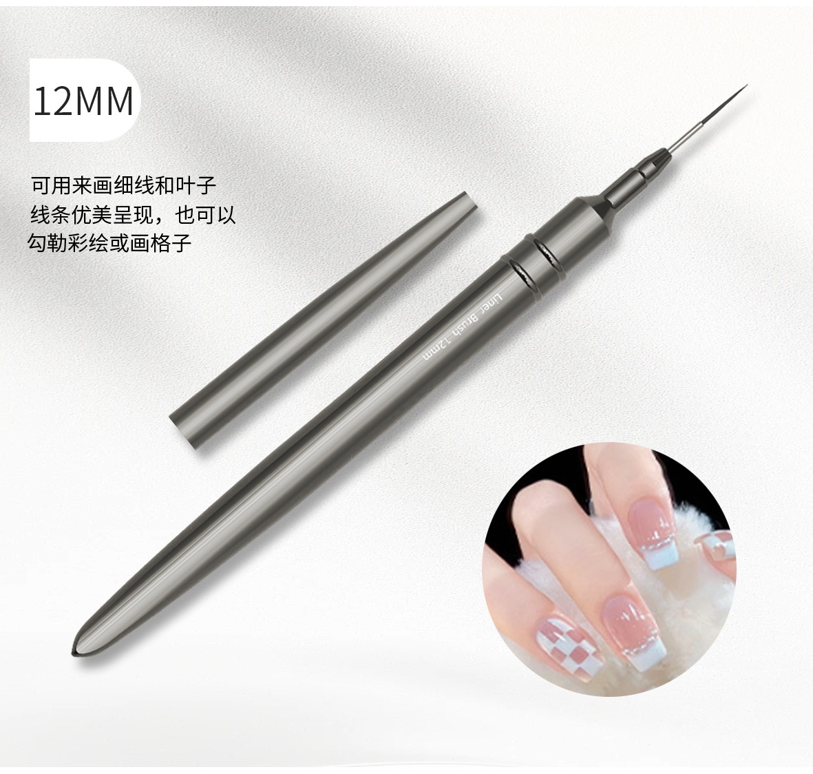 shanilak Cross-border bestsellers: 5 gun packs, black needle tube nail art drawstring pens, metal rod nail art color painting pens, and outlining pens pic 13