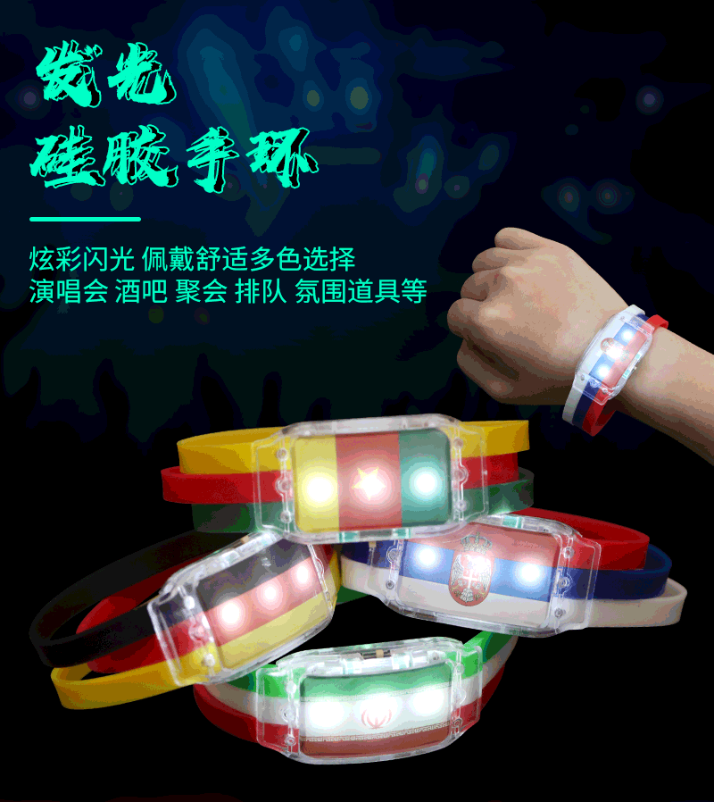 详情页_01.gif
