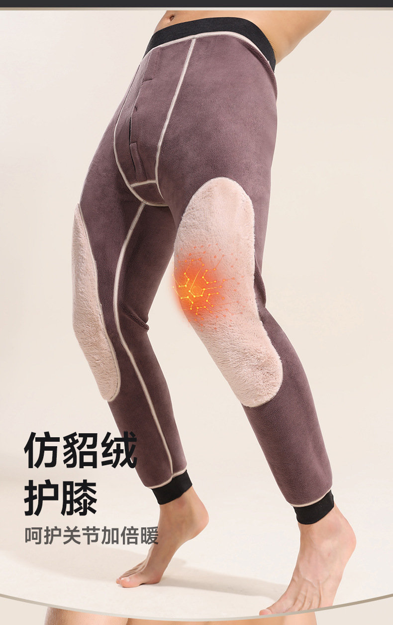 【900克】中老年特厚摇粒绒棉裤男280斤加肥加大保暖裤一条过冬详情6