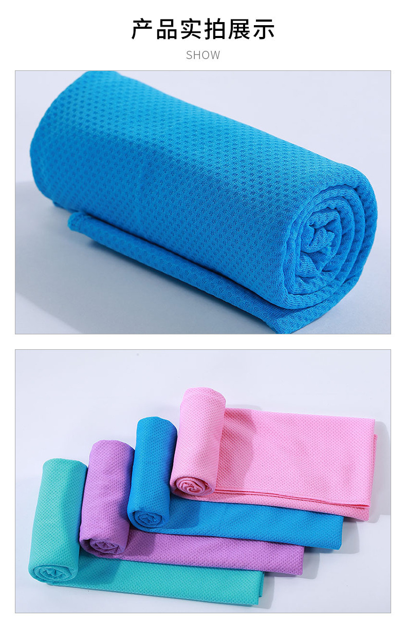 【 Chi Jia 】 Ice Wipes, Cooling Wipes, Anti-heat Cool towels, Cooling Wipes, Cooling silk, Outdoor sports ice wipes wholesale pic 10