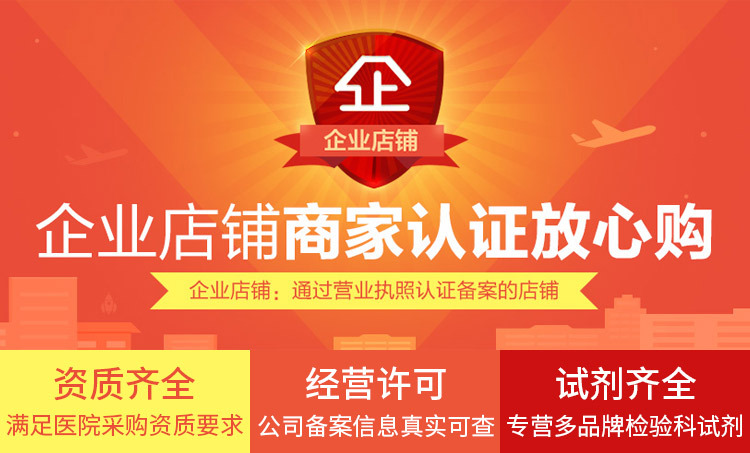 翔翊输液贴一次性使用静脉100片吊瓶透气易撕压敏固定胶带打点滴详情1