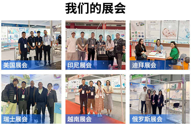 湿巾定制婴儿湿巾小包随身装迷你便携纸一提贴牌印刷独立包装详情27