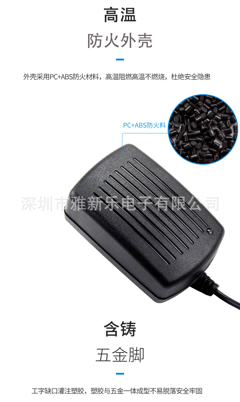 High-quality 24V2A power adapter, light bar, light strip, monitoring, nail art light, led lamp, DC regulated power supply, sufficient pic 6
