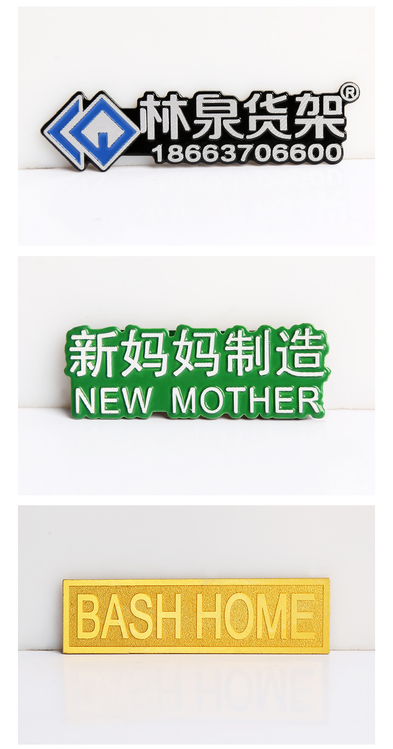 高光标牌_07.jpg