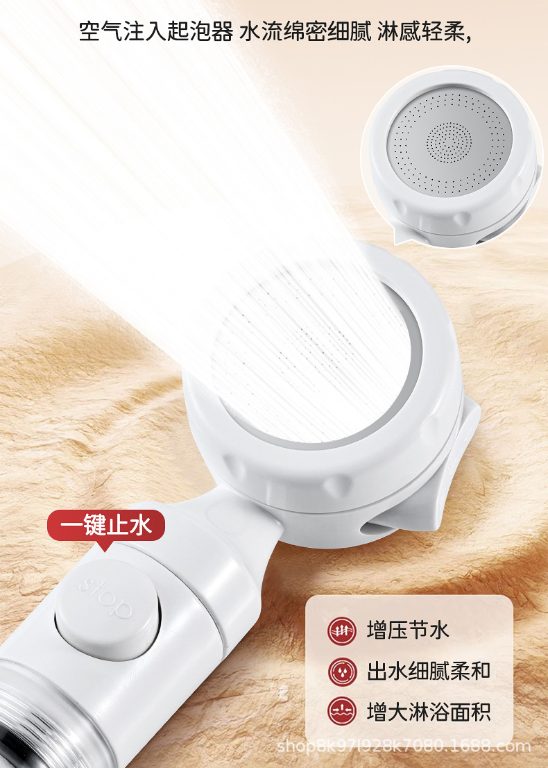 Thailand travel pressurized filter shower head, water heater, water purifier, household chlorine-removing, antibacterial, skin-beautifying shower head pic 16