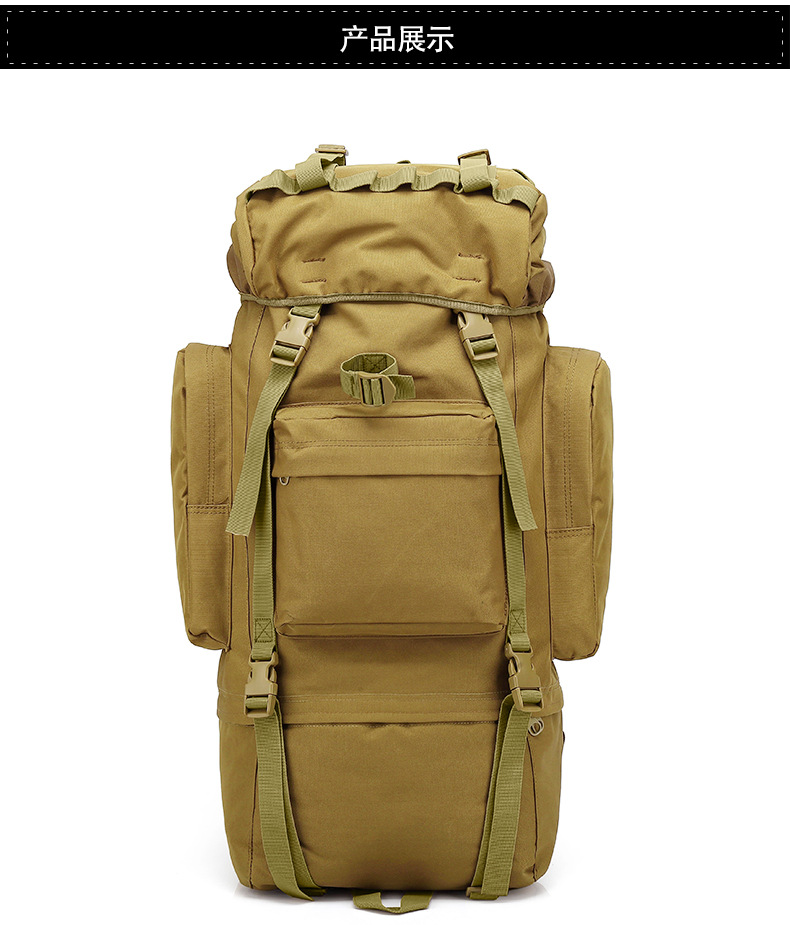 Yitu Wholesale 65L Stress-Relieving Sports camouflage Tactical Backpack for Men, large-capacity hiking and outdoor mountaineering bag pic 17