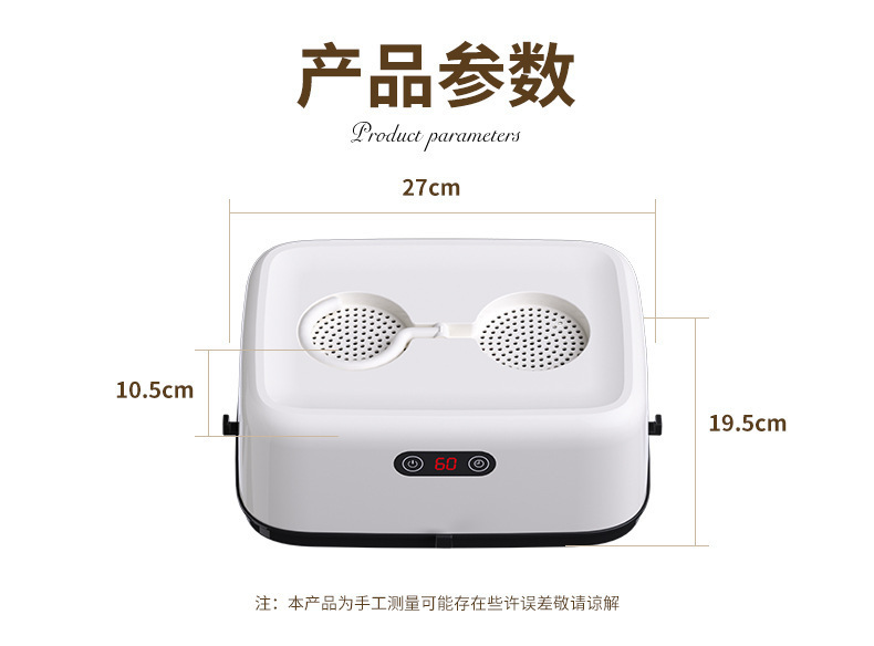 跨境新款可折叠风干机家用小型婴儿烘衣机器宿舍旅行便携式干衣机详情22