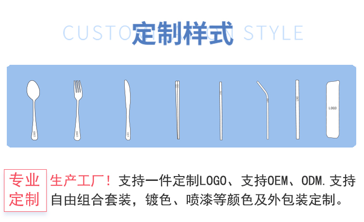 304不锈钢餐具甜品叉牛排西餐套装刀叉高级感麻花餐叉麻绳刀叉勺详情6