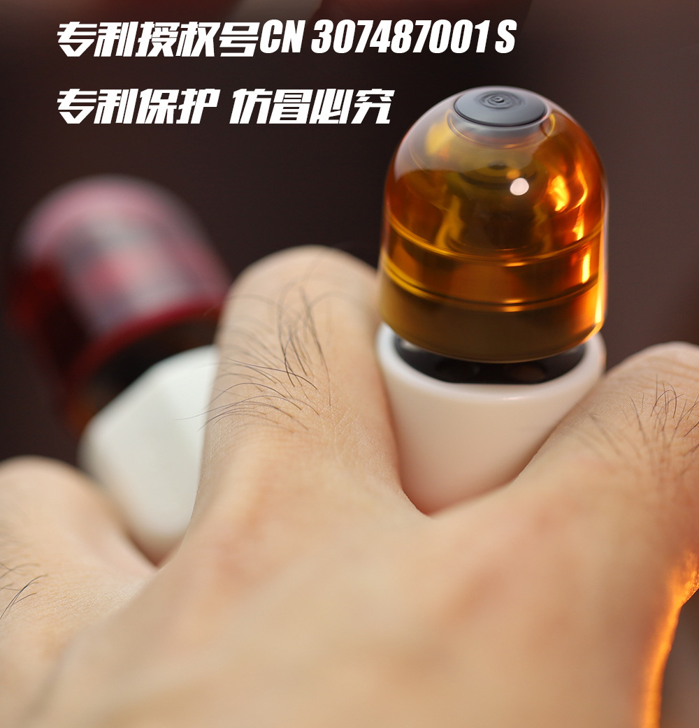 新款磁力胶囊批发 | 解压推牌玩具 | 趣味礼品优选详情5
