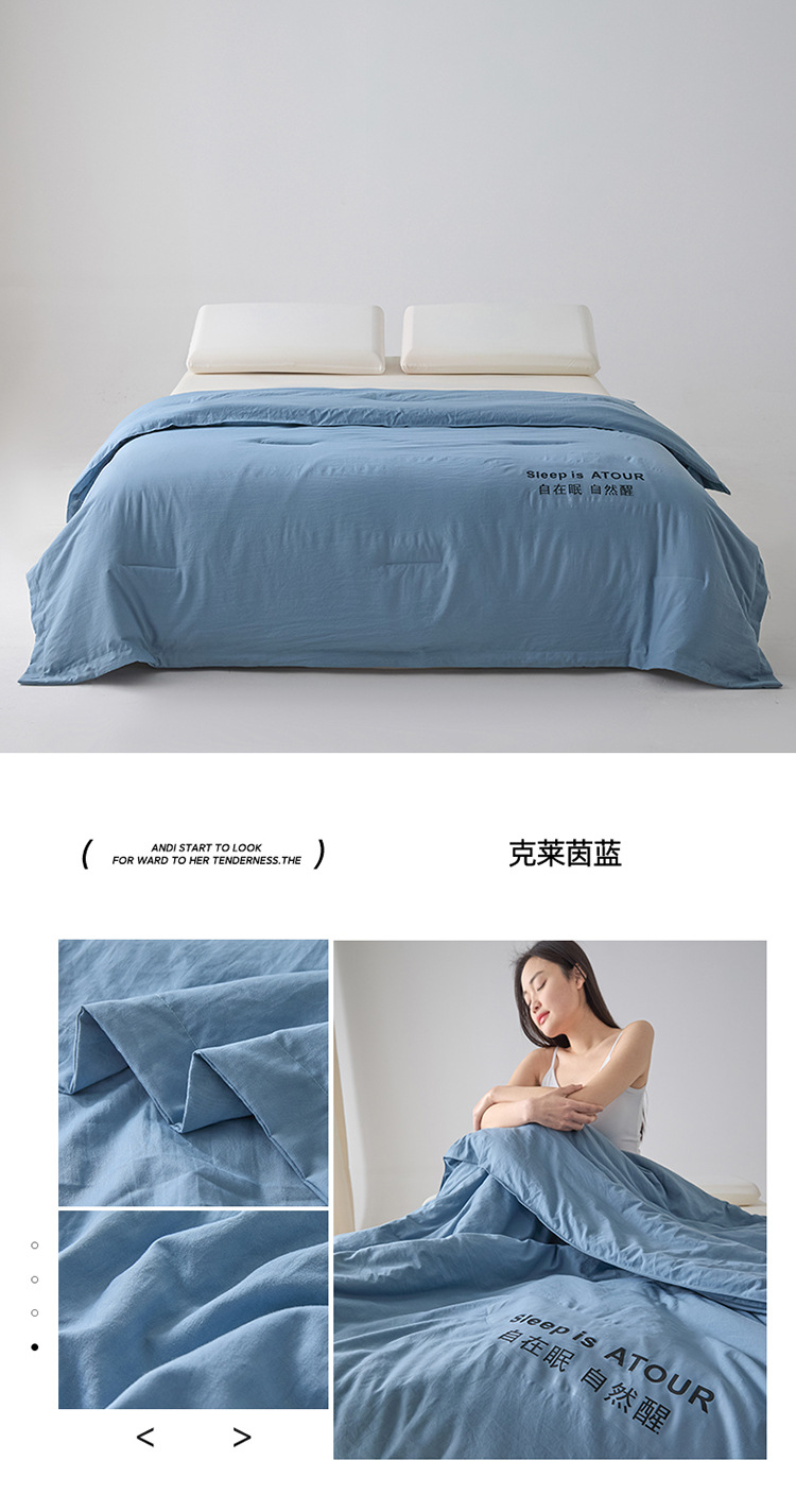 夏被星球深睡Pro夏被自在眠自然醒夏凉被芯宿舍单人学生空调被子详情22
