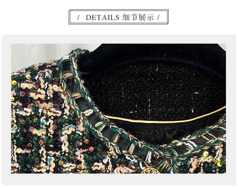 French fashion brand heavy sequined, high-end design sense, chanel-style coat 220367 pic 12