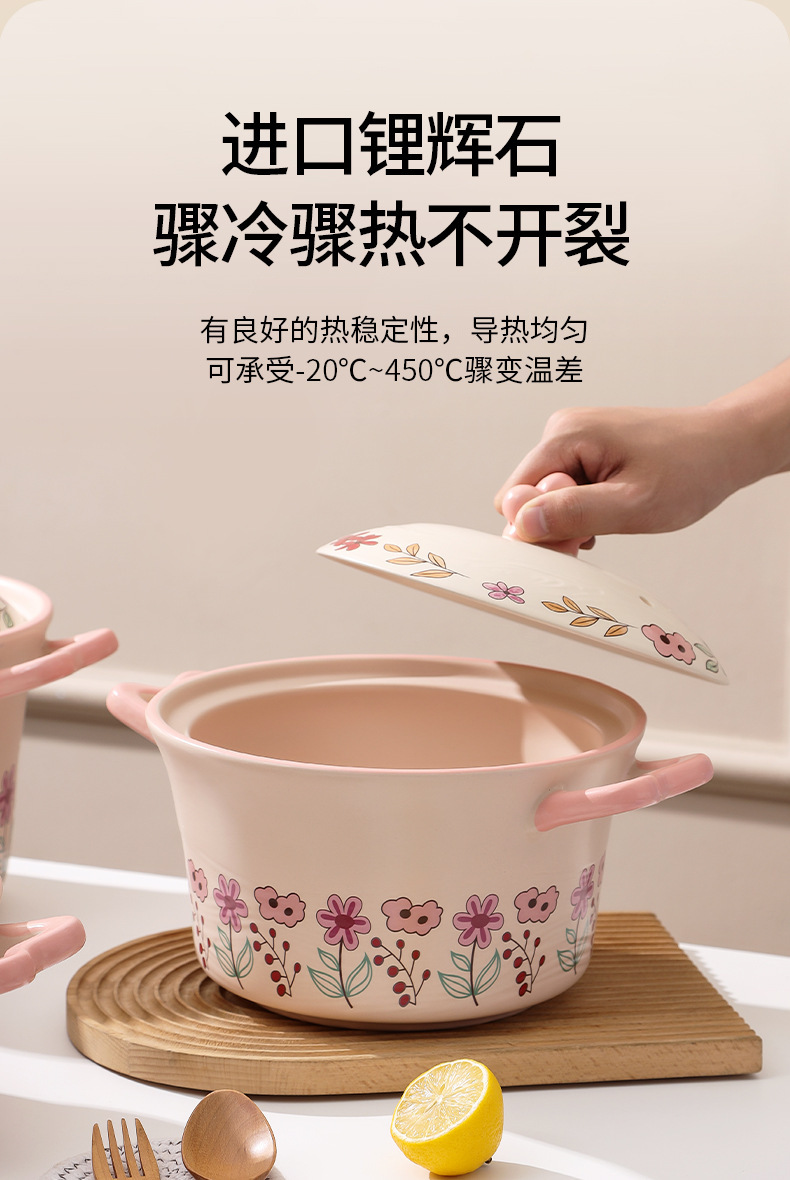 手绘花树纹砂锅煲家用耐高温干烧不裂大汤煲煤气灶专用煲汤炖汤锅详情3