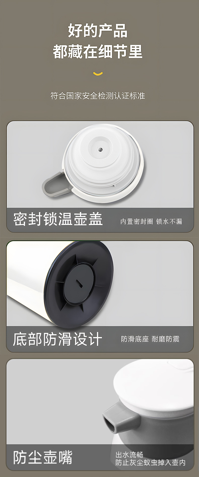保温水壶家用保温壶大容量暖壶热水瓶按压式玻璃内胆热水壶保温瓶详情17