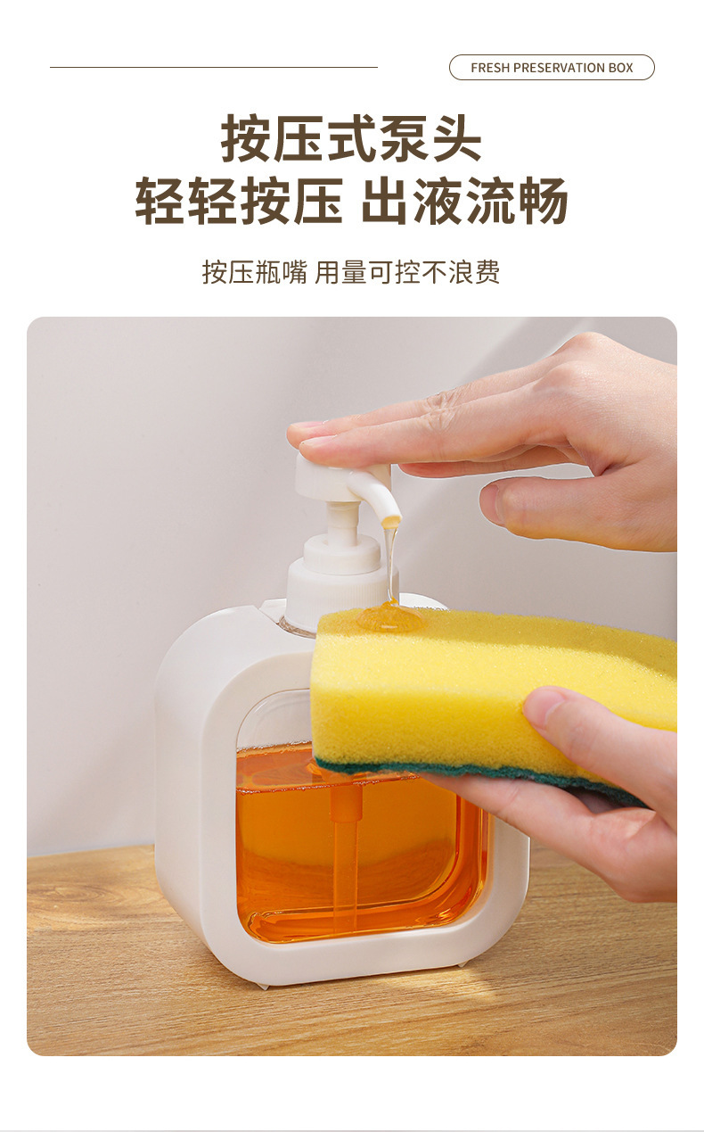 白色方形按压喷雾瓶香水分装空瓶便携化妆品容器容量多款可选详情5