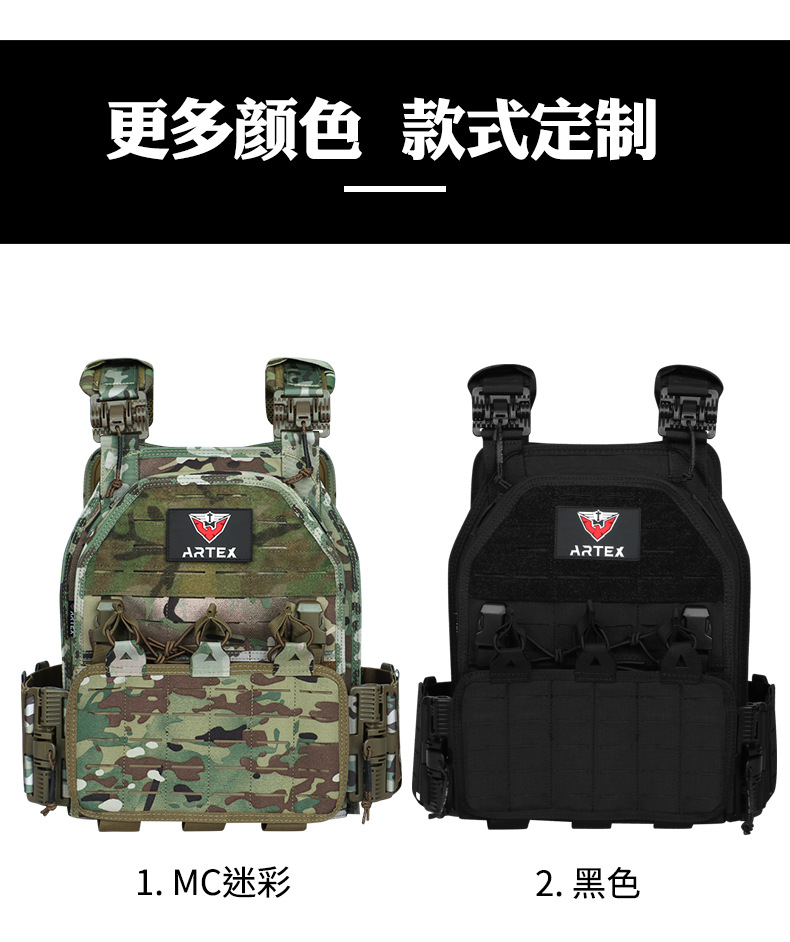 Yitu Cross-border Tactical Vest, outdoor laser quick-release vest, multi-functional field battle wear-resistant and breathable training suit pic 3