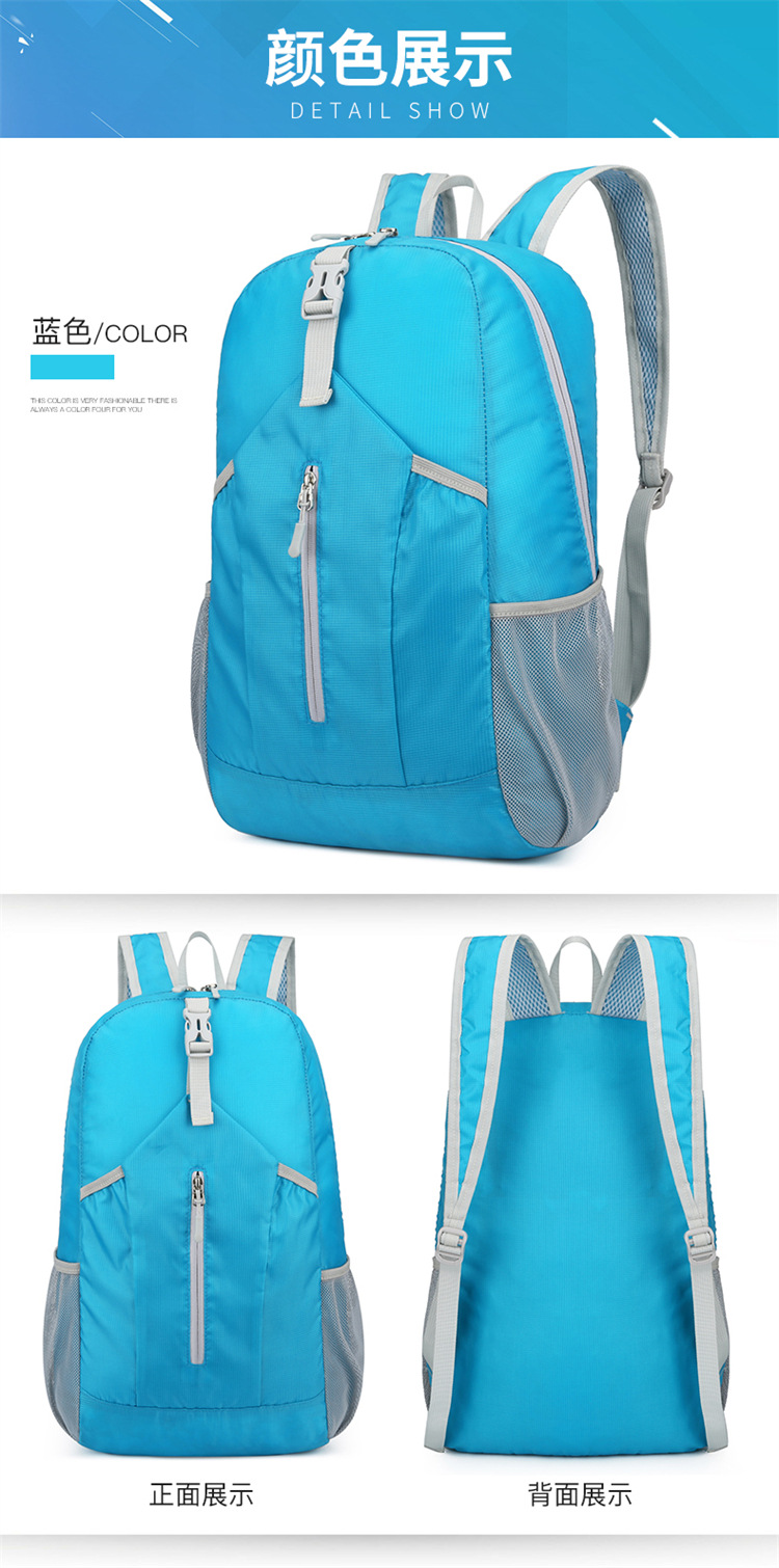Wholesale of new cross-border outdoor folding bags with logo printing, hiking bags, water-resistant backpacks, and backpacks pic 22
