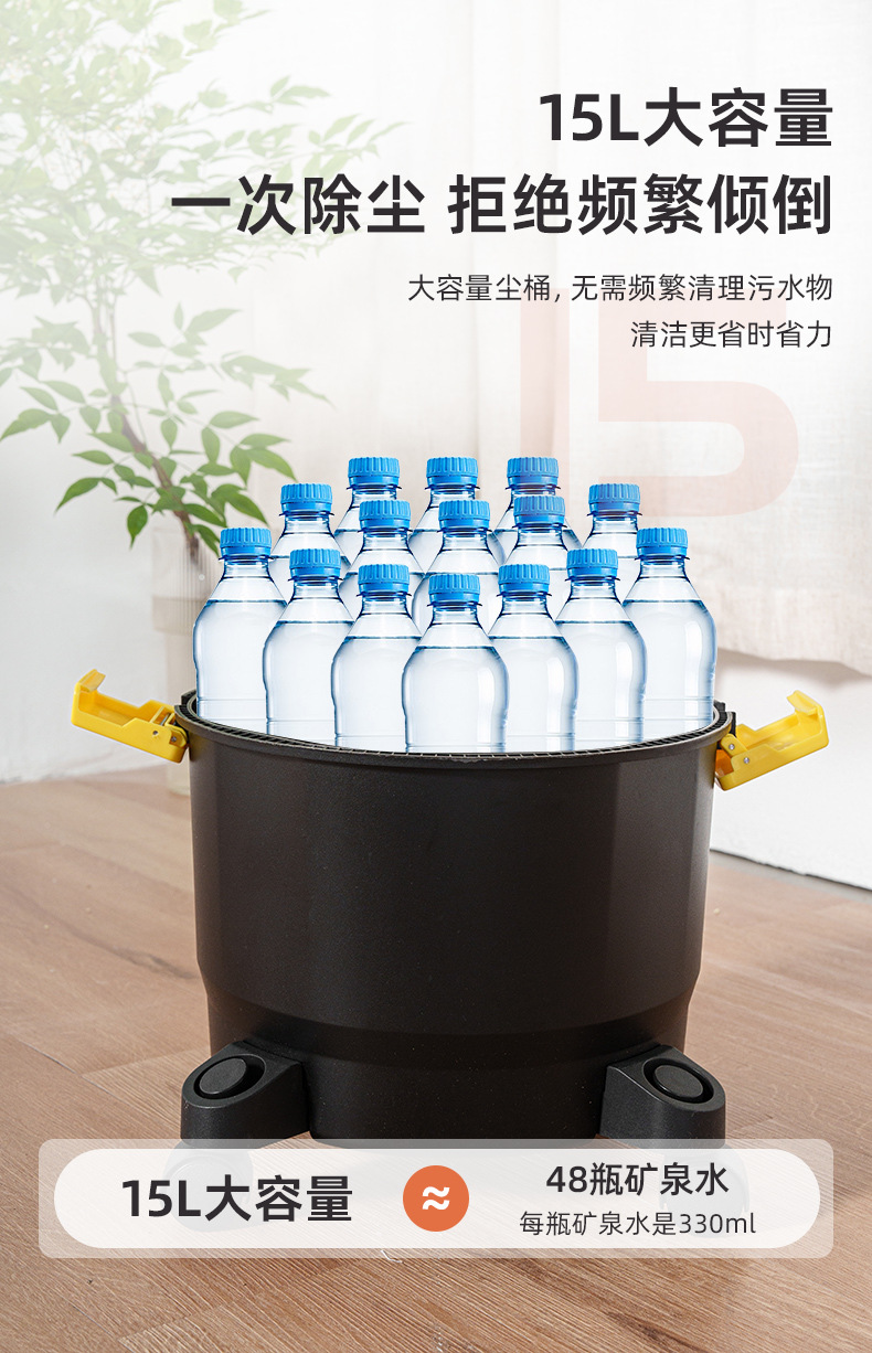 Cross-border e-commerce bucket vacuum cleaner, industrial and household, handheld, high suction power, strong suction, small, dry and wet dual-purpose pic 12