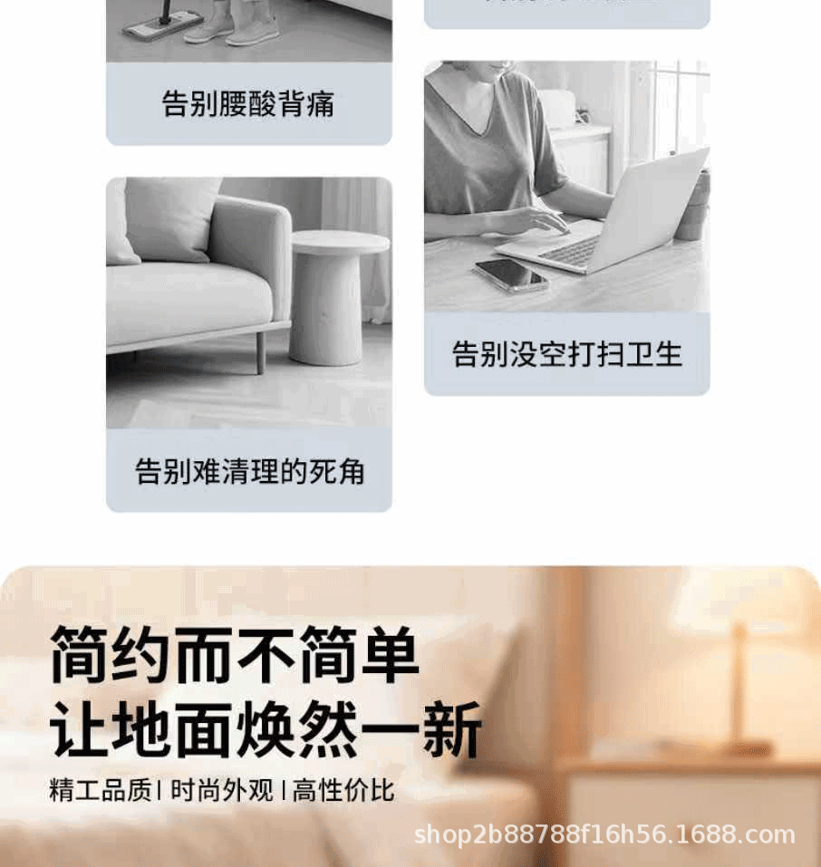 扫地机器人批发智能家用吸拖扫地机器人充电吸尘器扫跨境一件代发详情8