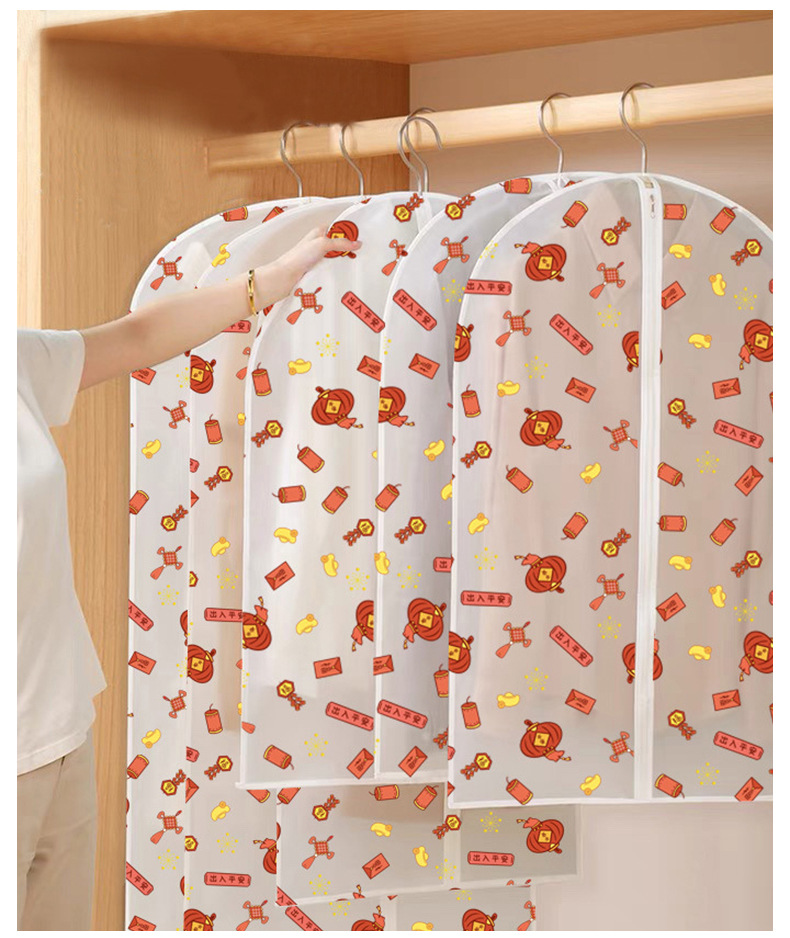 Clothing dust bag, household transparent waterproof overcoat suit cover, pvea fabric washable clothing dust cover pic 12