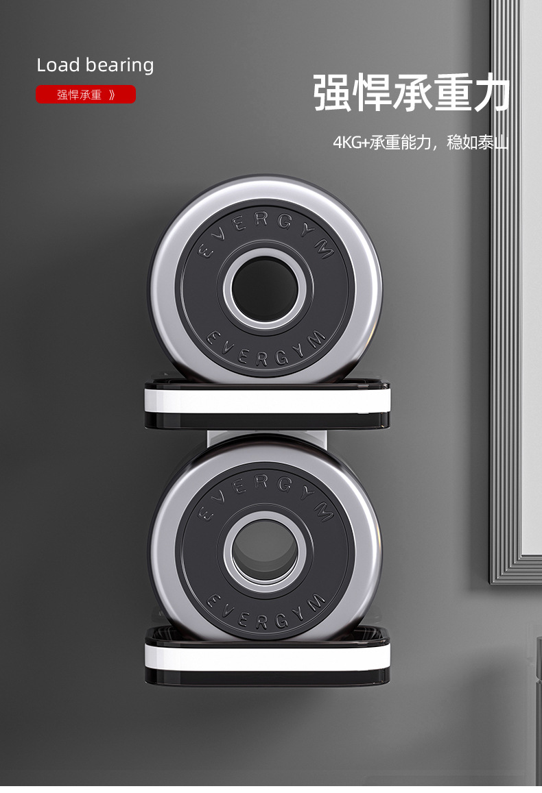 肥皂盒壁挂式卫生间免打孔双层肥皂沥水盒家用浴室收纳香皂置物架详情11
