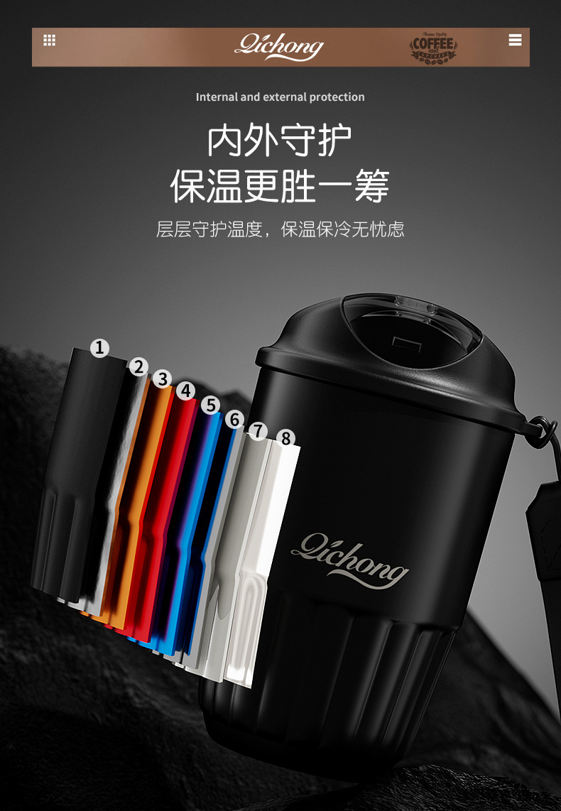 潮牌316不锈钢咖啡杯高颜值陶瓷保温杯便携随行杯子网红水杯定制详情9