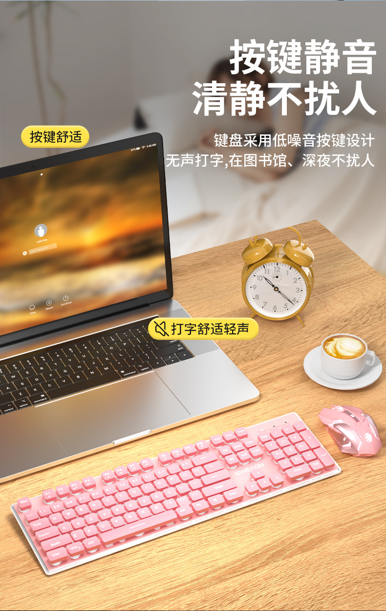 The Pioneer X7S wireless keyboard and mouse set is silent, ultra-thin, and has a high level of appearance for gaming computers and office machinery pic 25