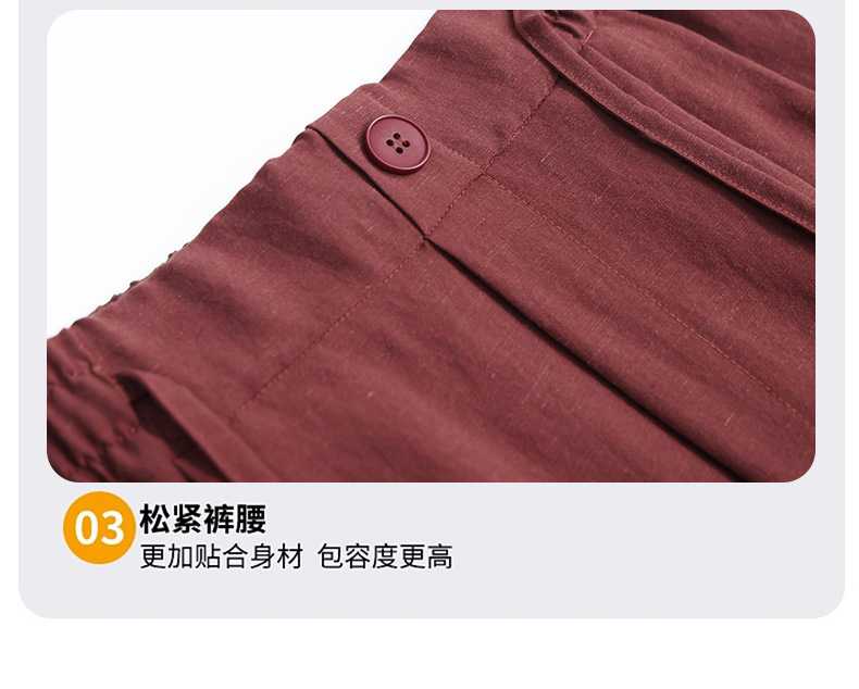 薄款透气天丝亚麻休闲裤女2025新款夏季薄款高级感垂感阔腿裤女详情14
