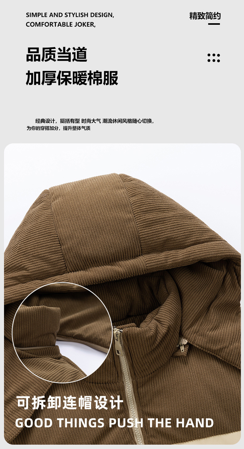 Cross-border cotton-padded jacket for men with fleece 2025 winter new style thickened warm and cold-proof cotton-padded jacket, cotton-padded coat, trendy, can be opened again pic 8