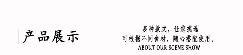 环保相思木牛奶杯 创意木制便携式户外通用木杯量大从优日用百货餐具刀叉勺套装详情6