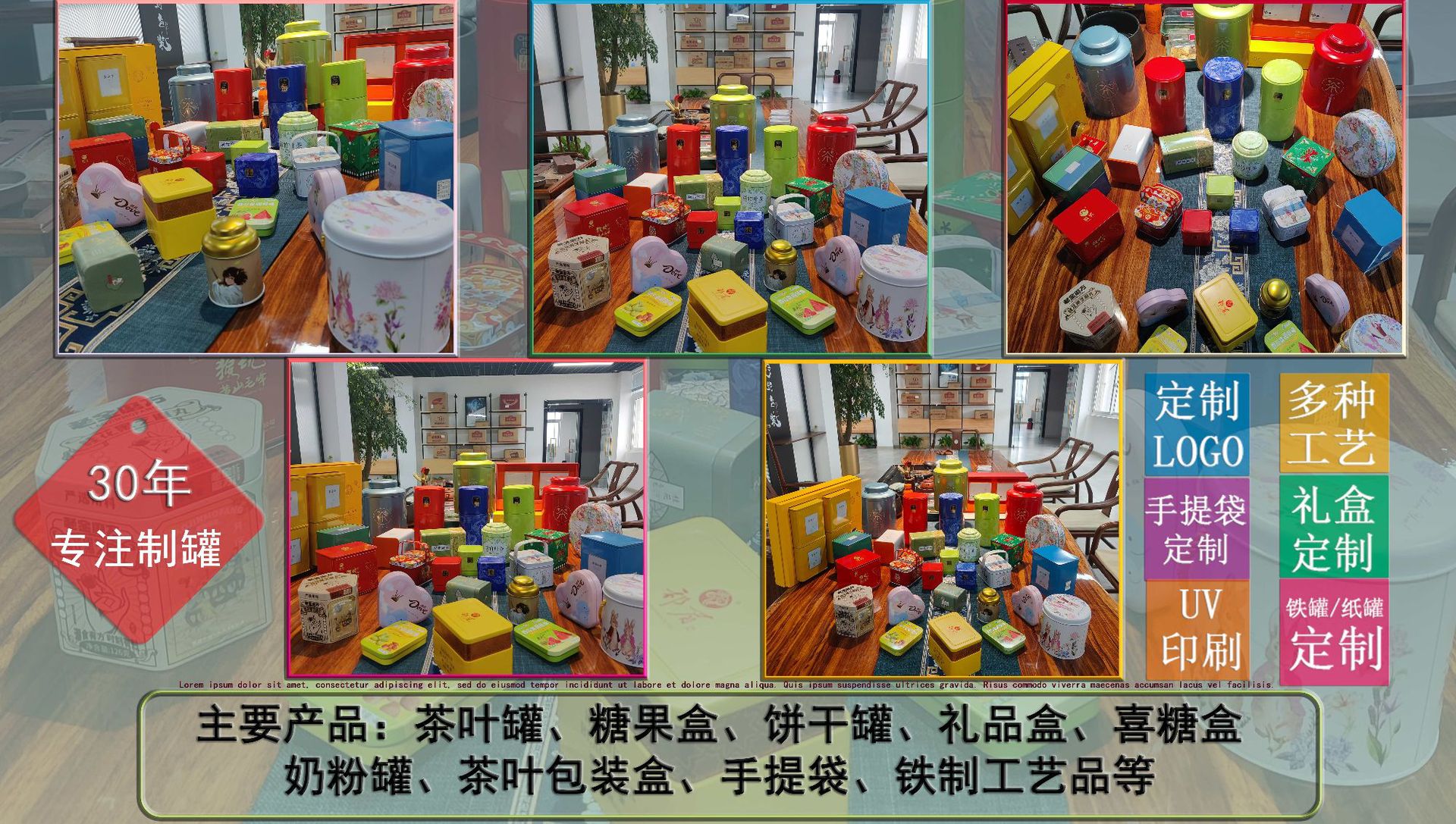 Reciprocity: Tin can, tinplate can, tea can, tea box, tea can, sealed set, one jin, single can, 250g tea pic 2