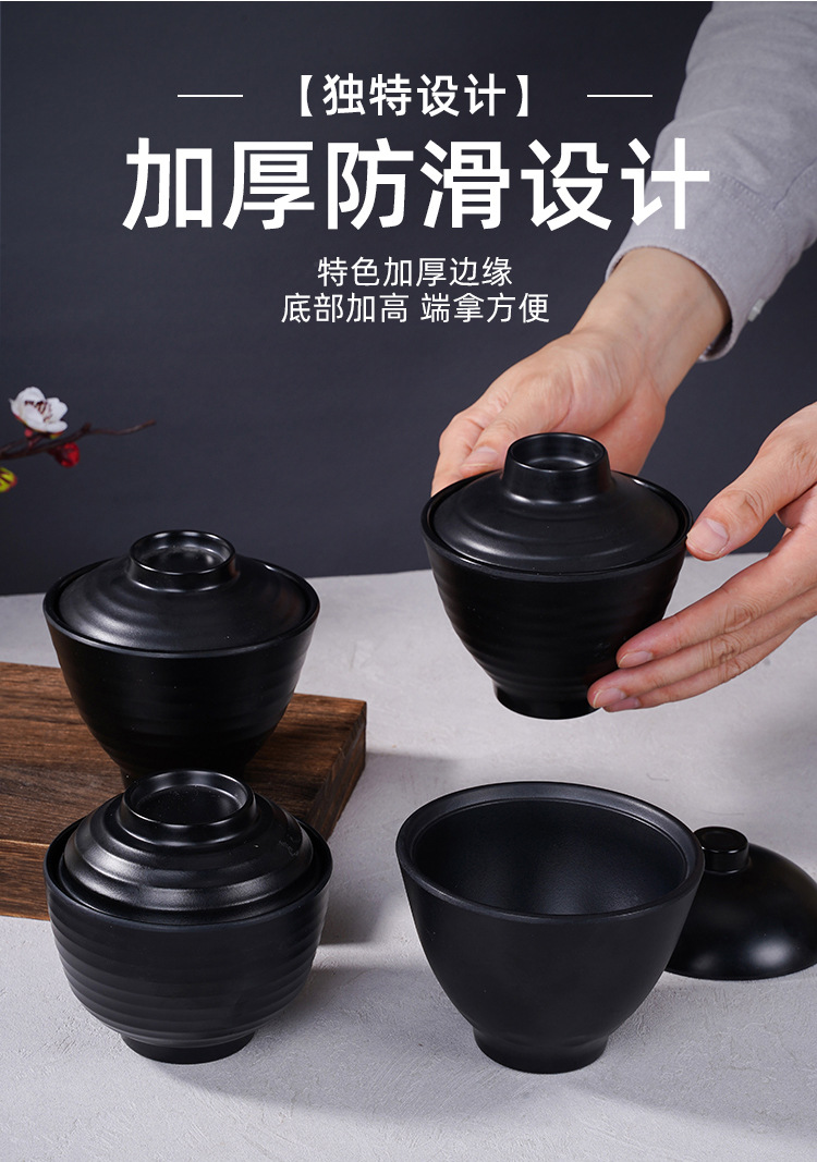Black soup bowl, melamine imitation porcelain small round bowl with lid, cross-border best-selling commercial tableware for restaurants and hotels, soup bowl pic 4