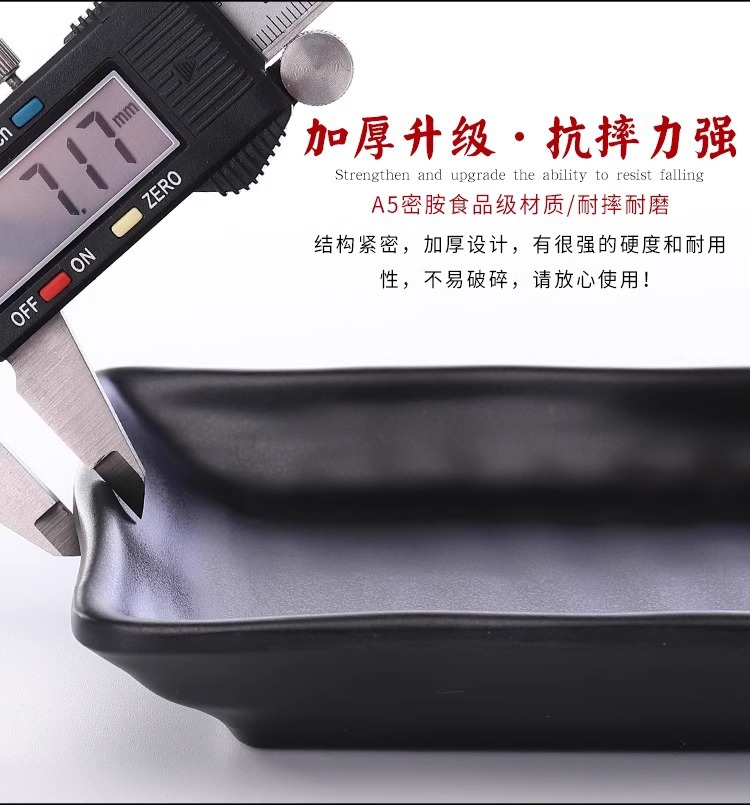 Creative small dish, commercial restaurant tableware, melamine flavor plates, bar and ktv snack plates, plastic cold dish double-compartment plates pic 6