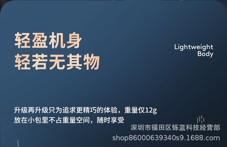 Q20蓝牙耳机无线超长待机商务运动跑步外卖高音质挂耳式安卓通用详情21