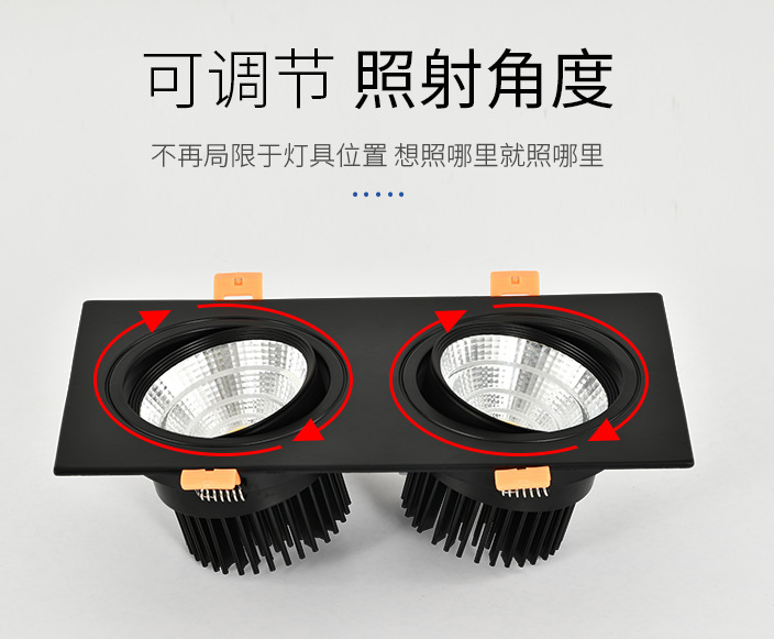 cob square spotlights, grille lights, led bold lights, ceiling lights, single-head, double-head, triple-head downlights, shopping malls, exhibition halls, living rooms pic 7