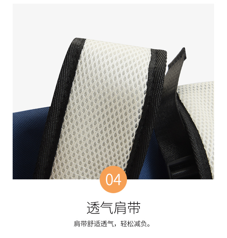 New large-capacity casual backpack, sports basketball bag, simple tutorial bag, commuting, business trip and fitness backpack pic 19