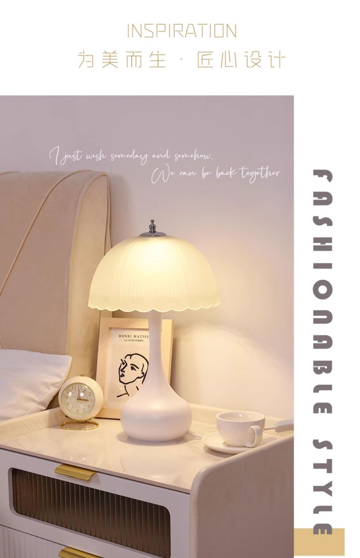 台灯卧室床头柜灯2025新款轻奢高级感现代法主卧浪漫奶油风小夜灯详情2